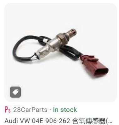 04E906262CC