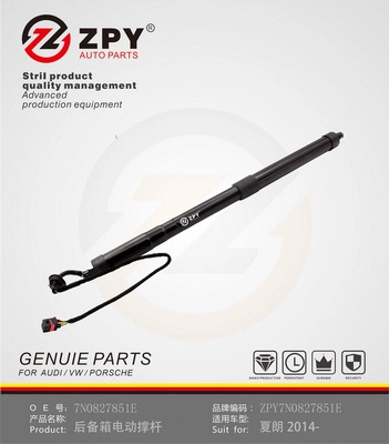 7N0827851E