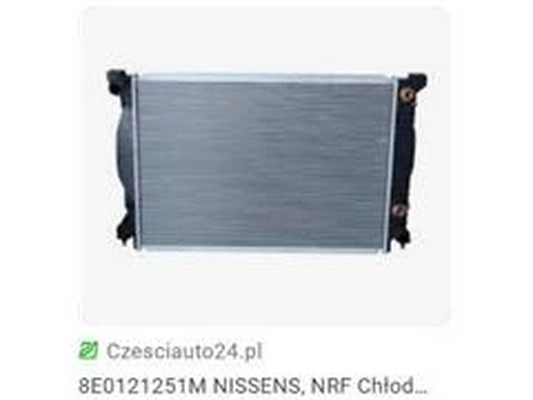 8E0121251M