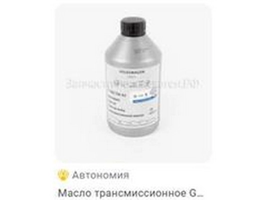 G 060 726