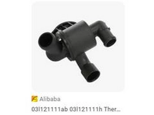 03L 121 111 AB