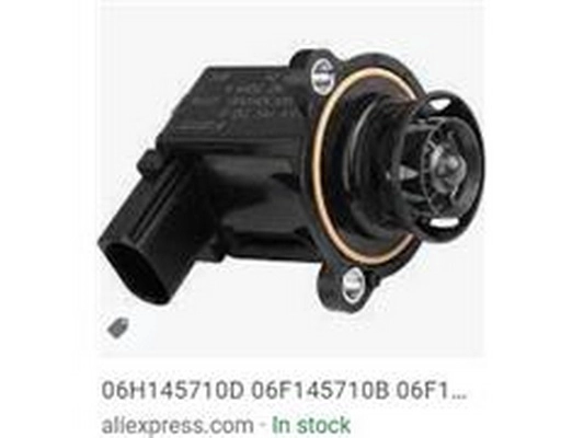 06F 145 710 C