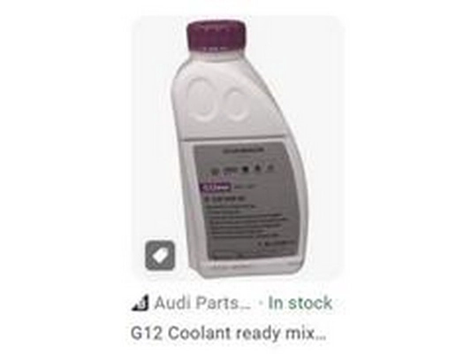G 12E 050 A2
