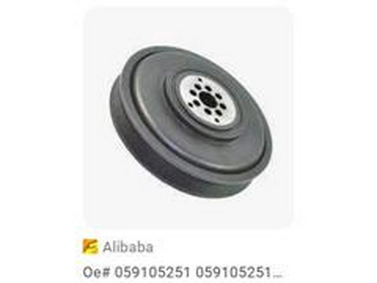 059105251S