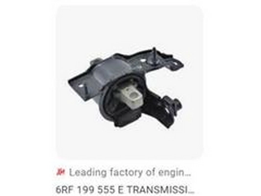 6RF 199 555 E