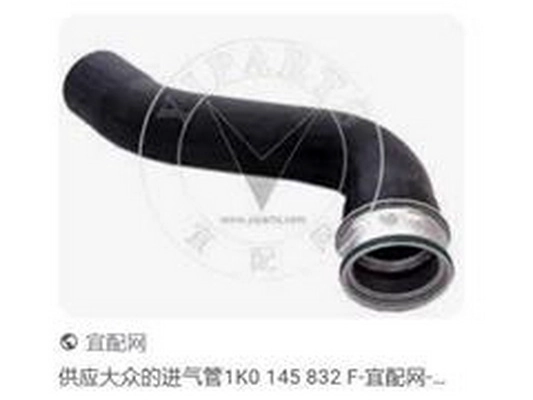 1K0 145 832 Q
