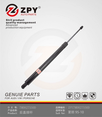7M0 827 550D