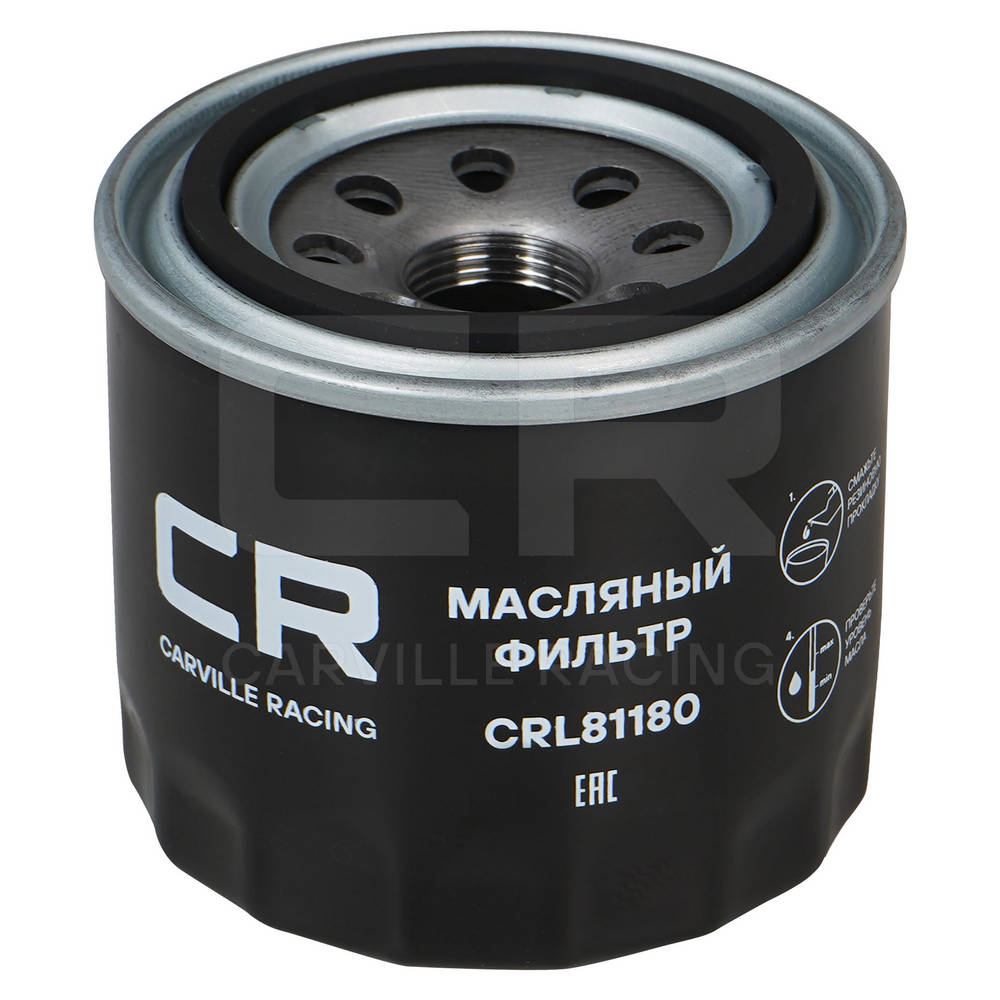 CRL81180