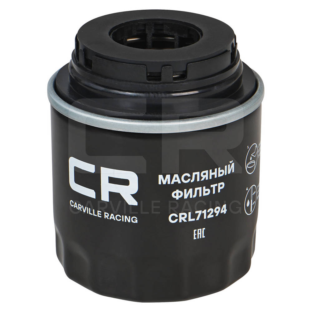 CRL71294
