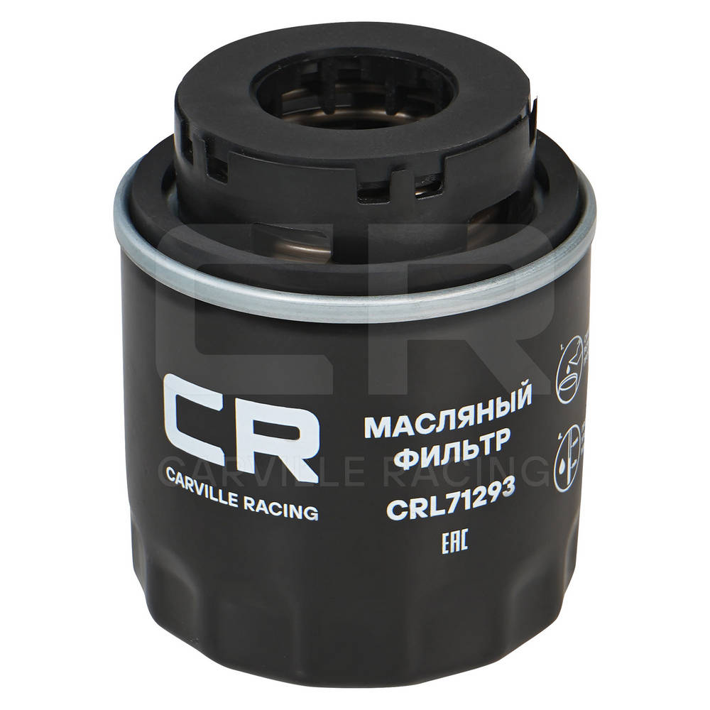 CRL71293
