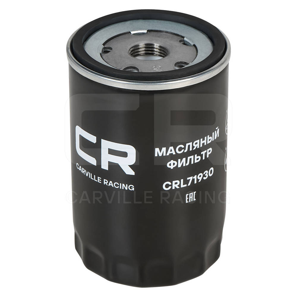 CRL71930