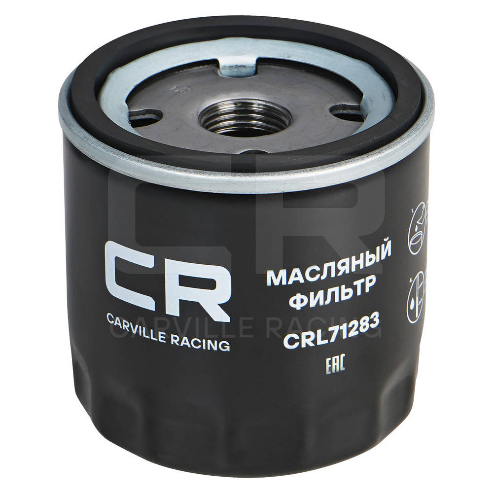 CRL71283