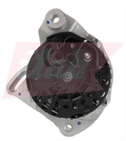 ALT2570A