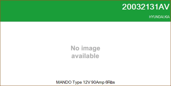 20032131AV