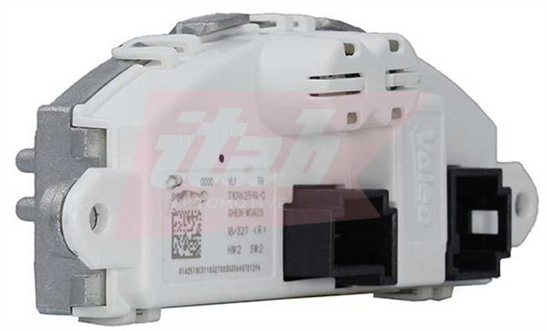 51075013OV