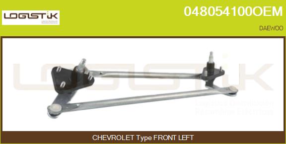 048054100OEM