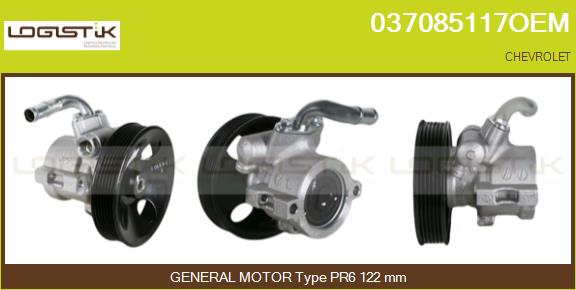 037085117OEM