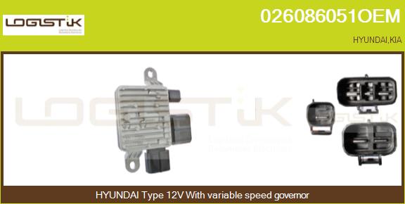 026086051OEM