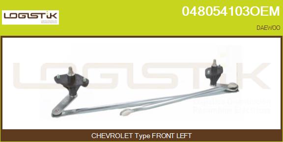 048054103OEM