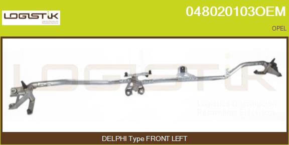 048020103OEM