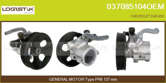 037085104OEM