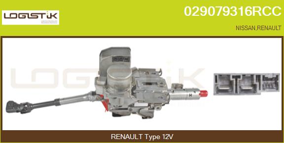 8200598432