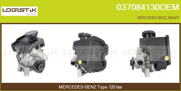 037084130OEM