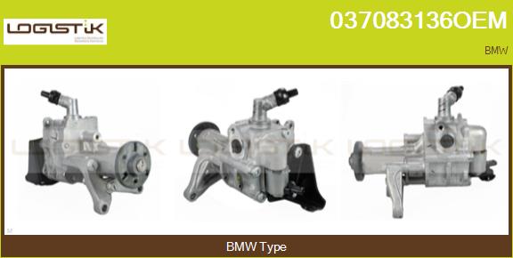 037083136OEM