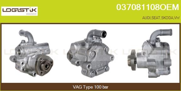 037081108OEM