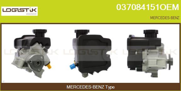 037084151OEM