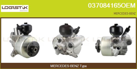 037084165OEM