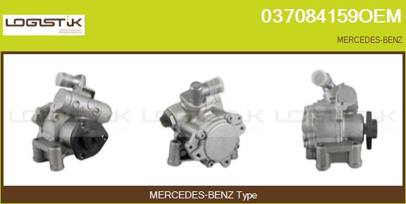 037084159OEM