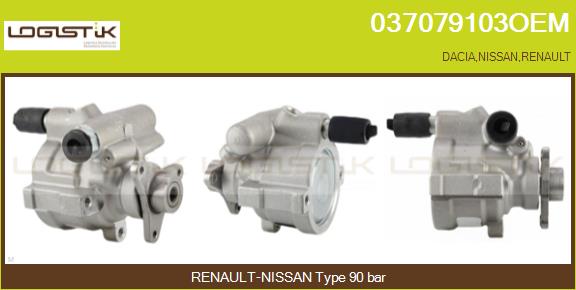 037079103OEM
