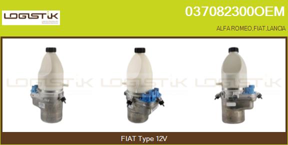 037082300OEM