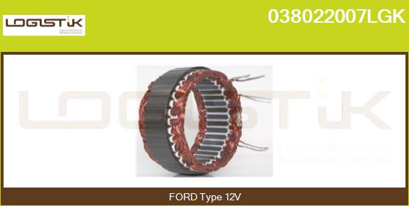 FOR1S7T10300BA