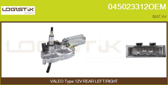 045023312OEM