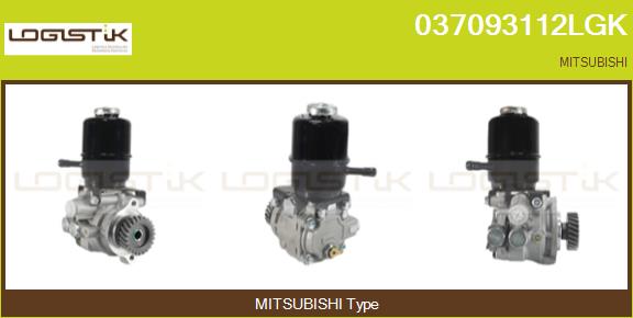 MR223480