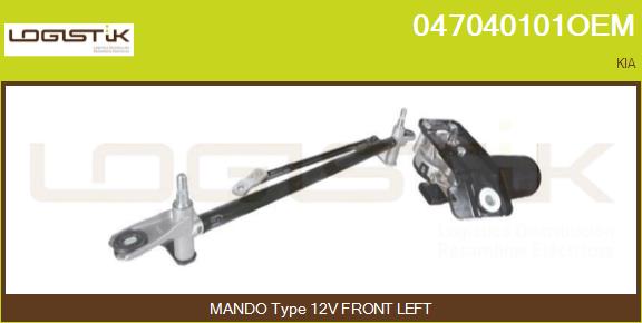 047040101OEM