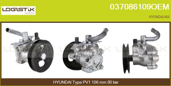 037086109OEM