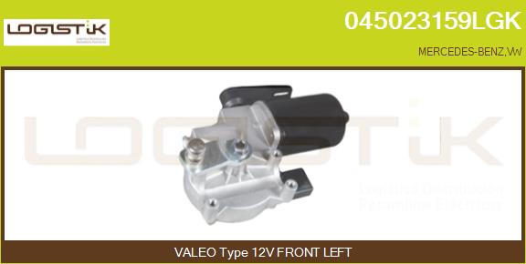 2E0955023S2