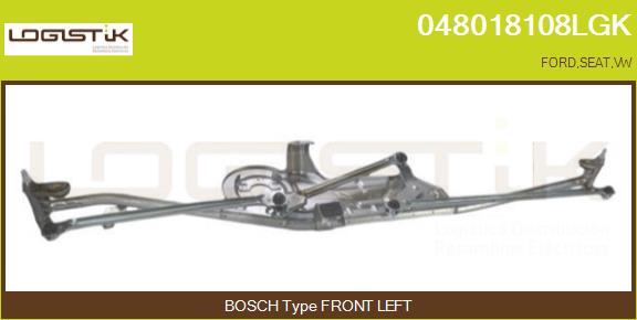 7M3 955 603E