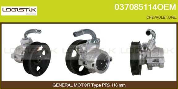 037085114OEM
