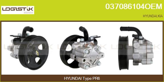 037086104OEM