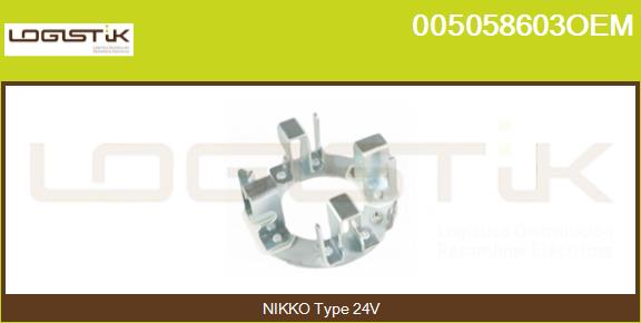 005058603OEM