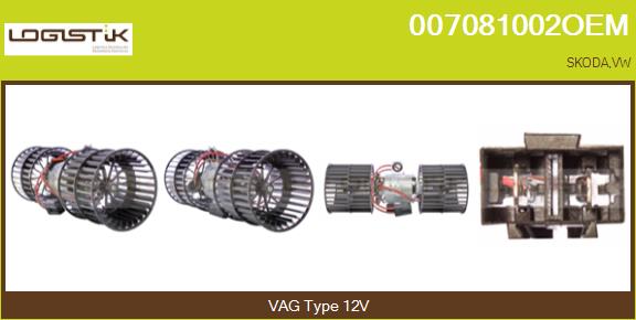 007081002OEM