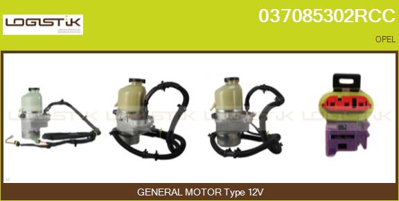 037085302RCC