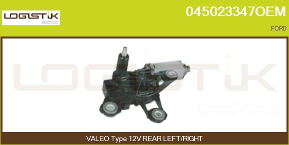045023347OEM