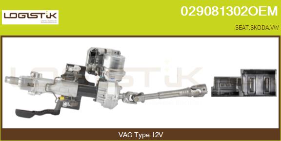6C1423510BK