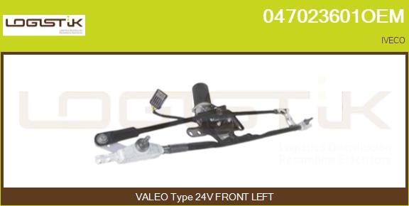 047023601OEM