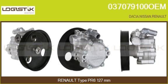 037079100OEM